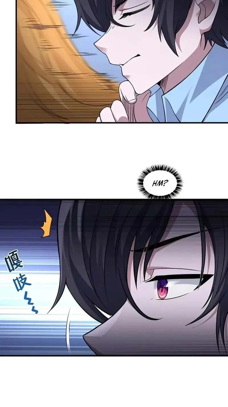 Xie