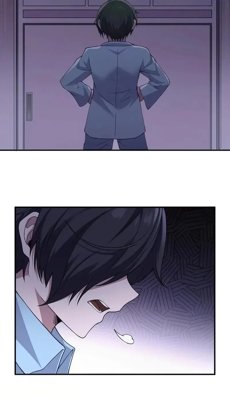 Xie