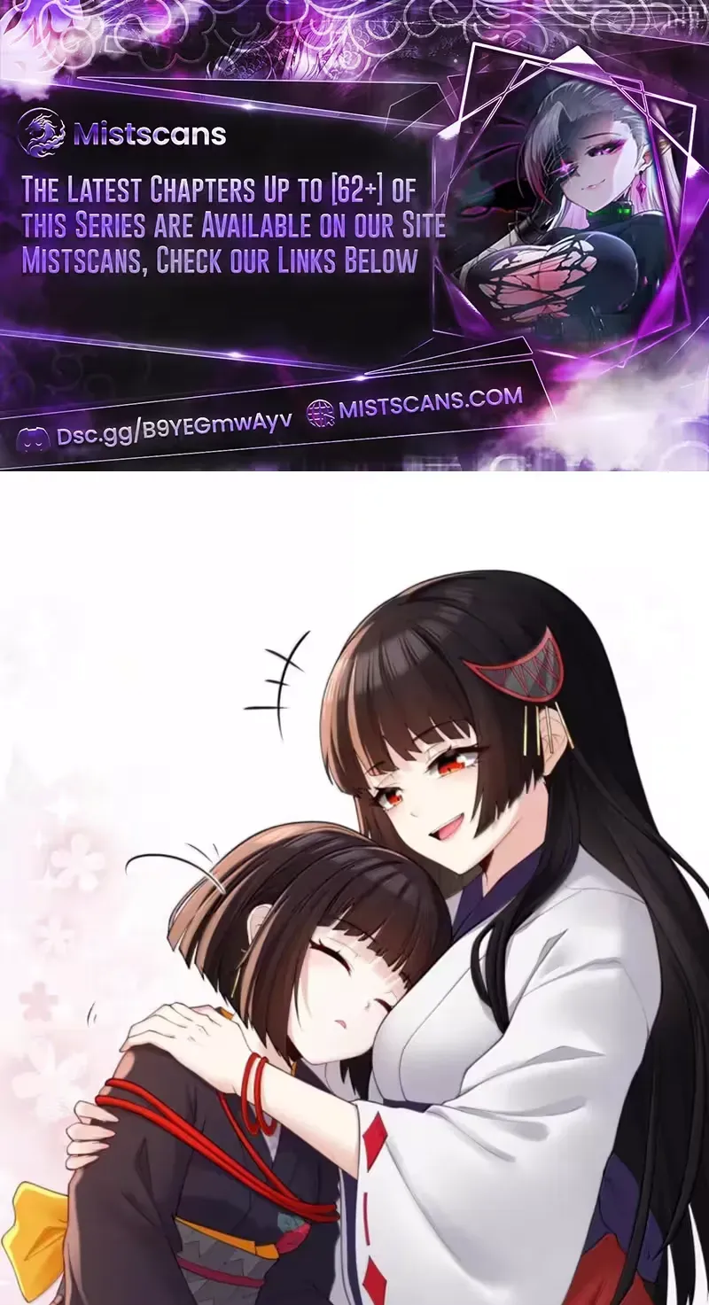 Xie