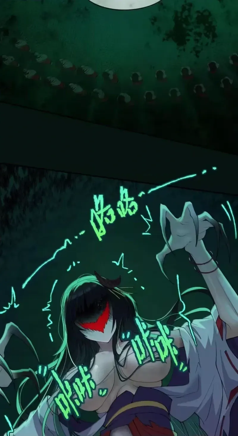 Xie