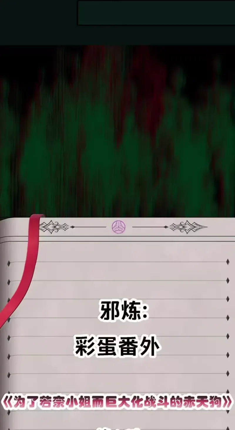 Xie