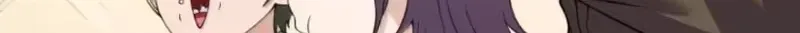 Xie