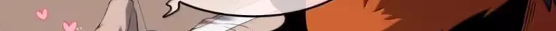 Xie