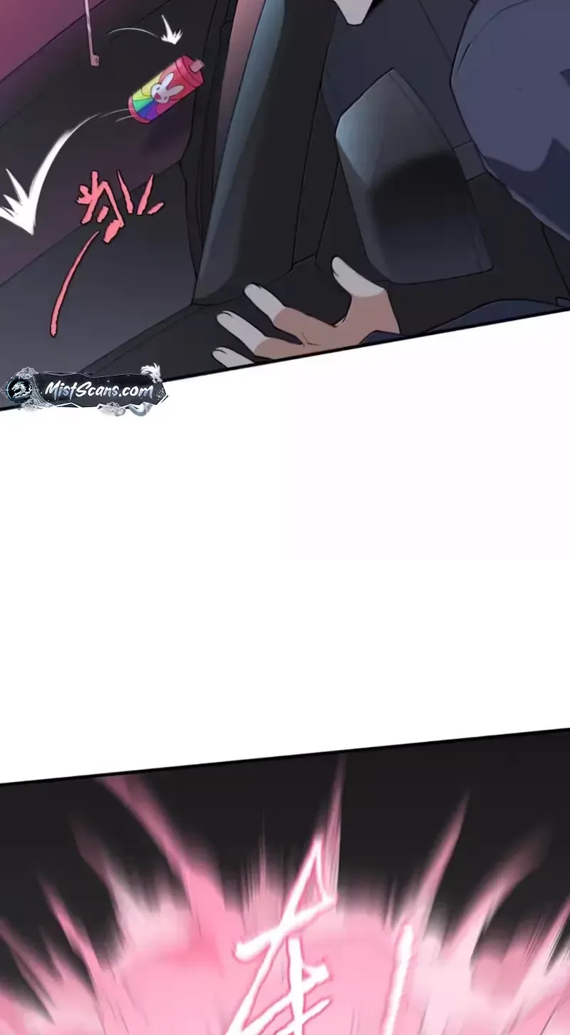 Xie