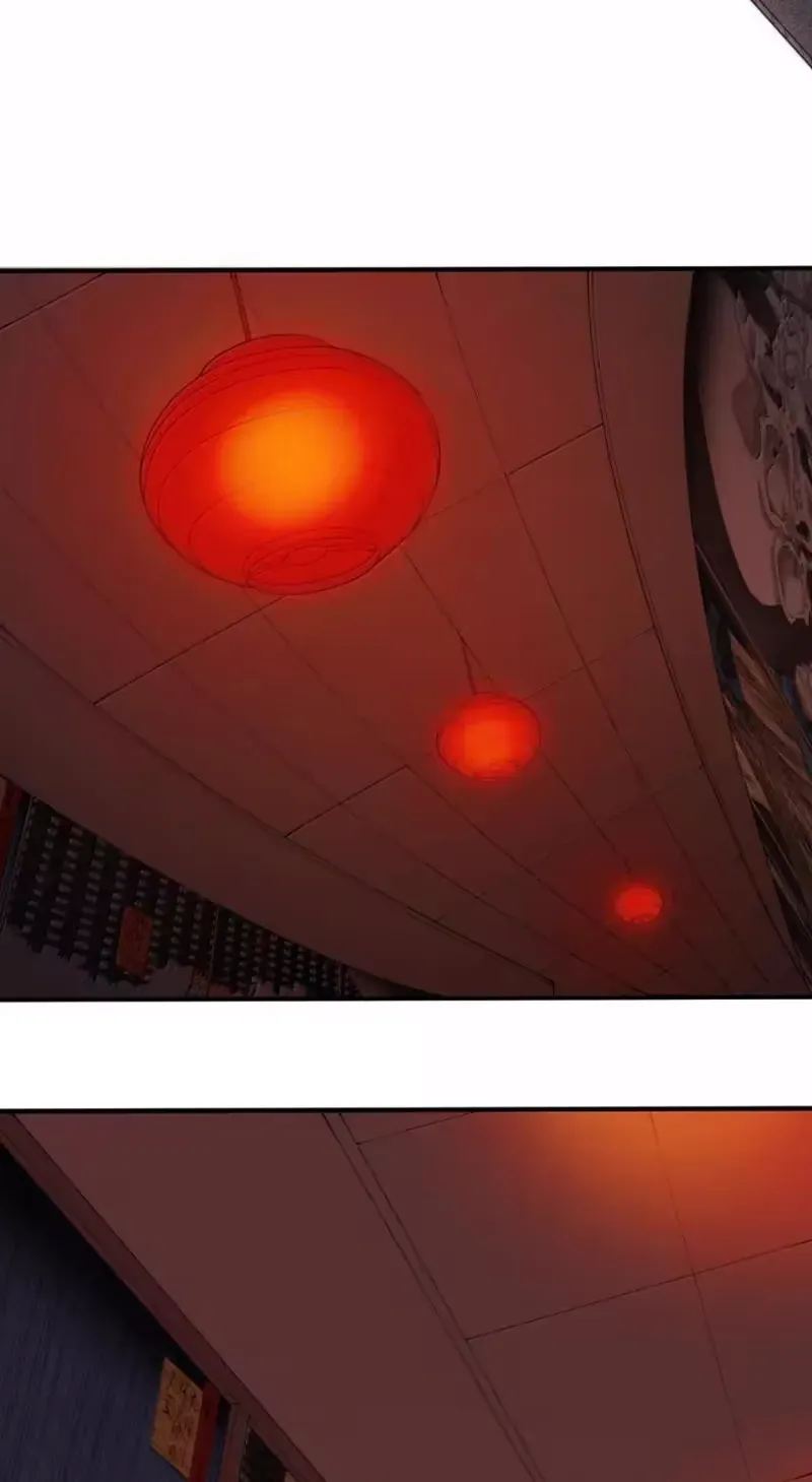 Xie