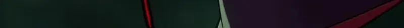 Xie
