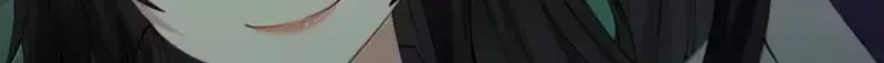 Xie