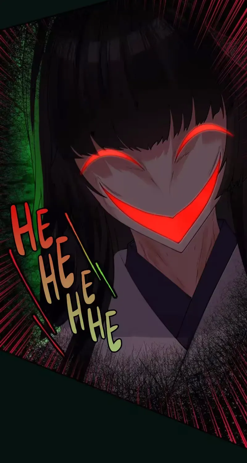 Xie
