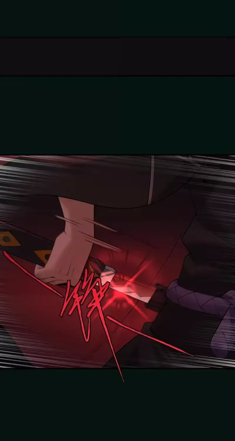 Xie