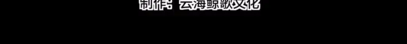 Xie