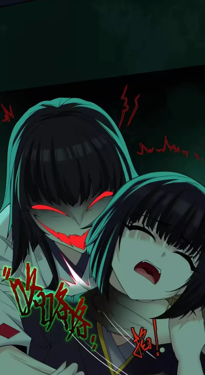 Xie