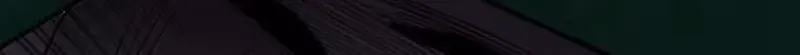 Xie