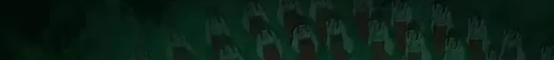 Xie