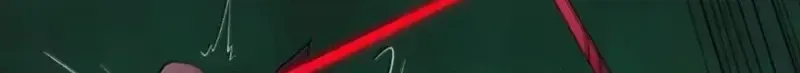 Xie