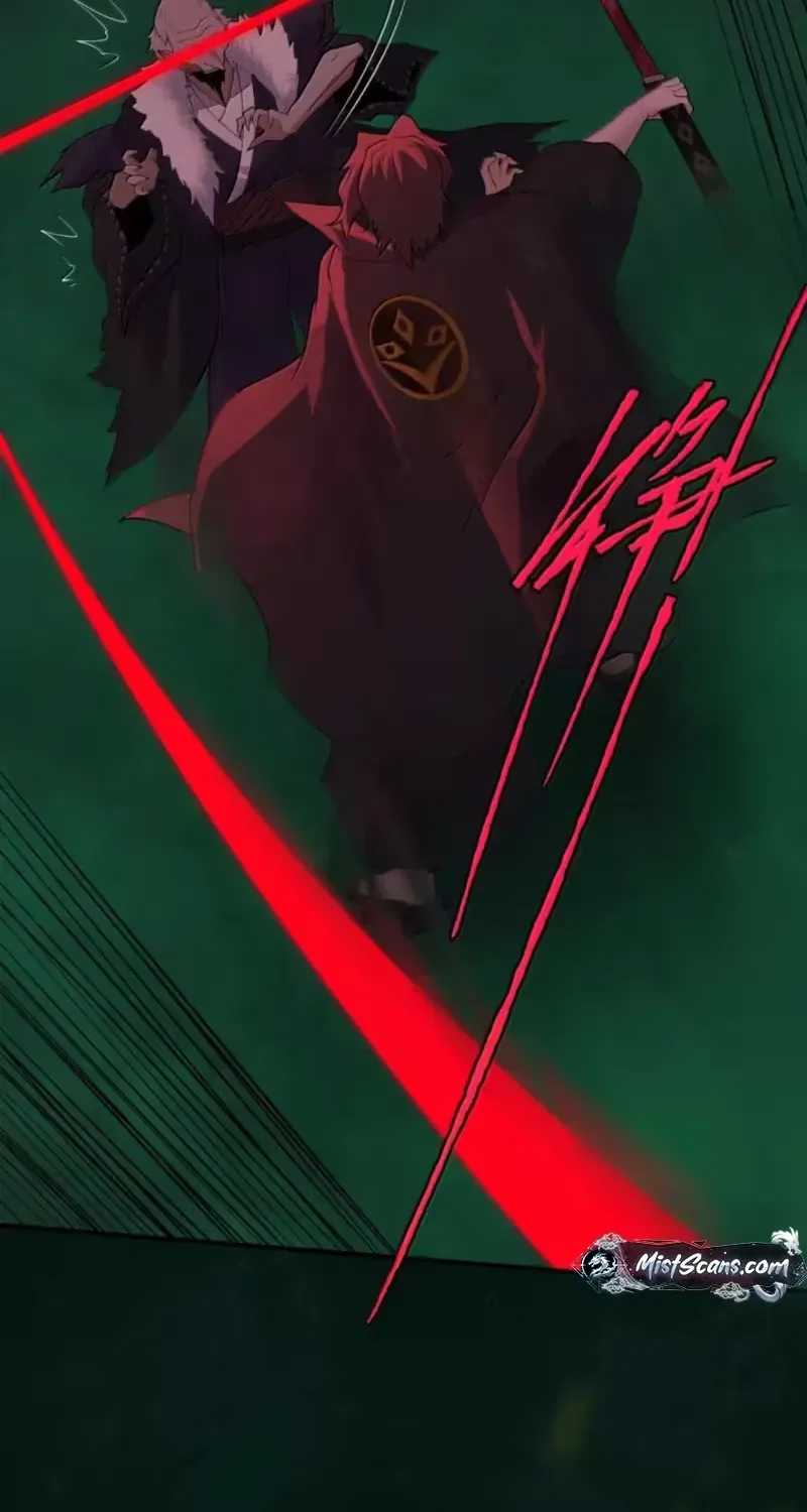 Xie