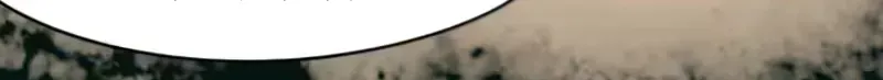Xie