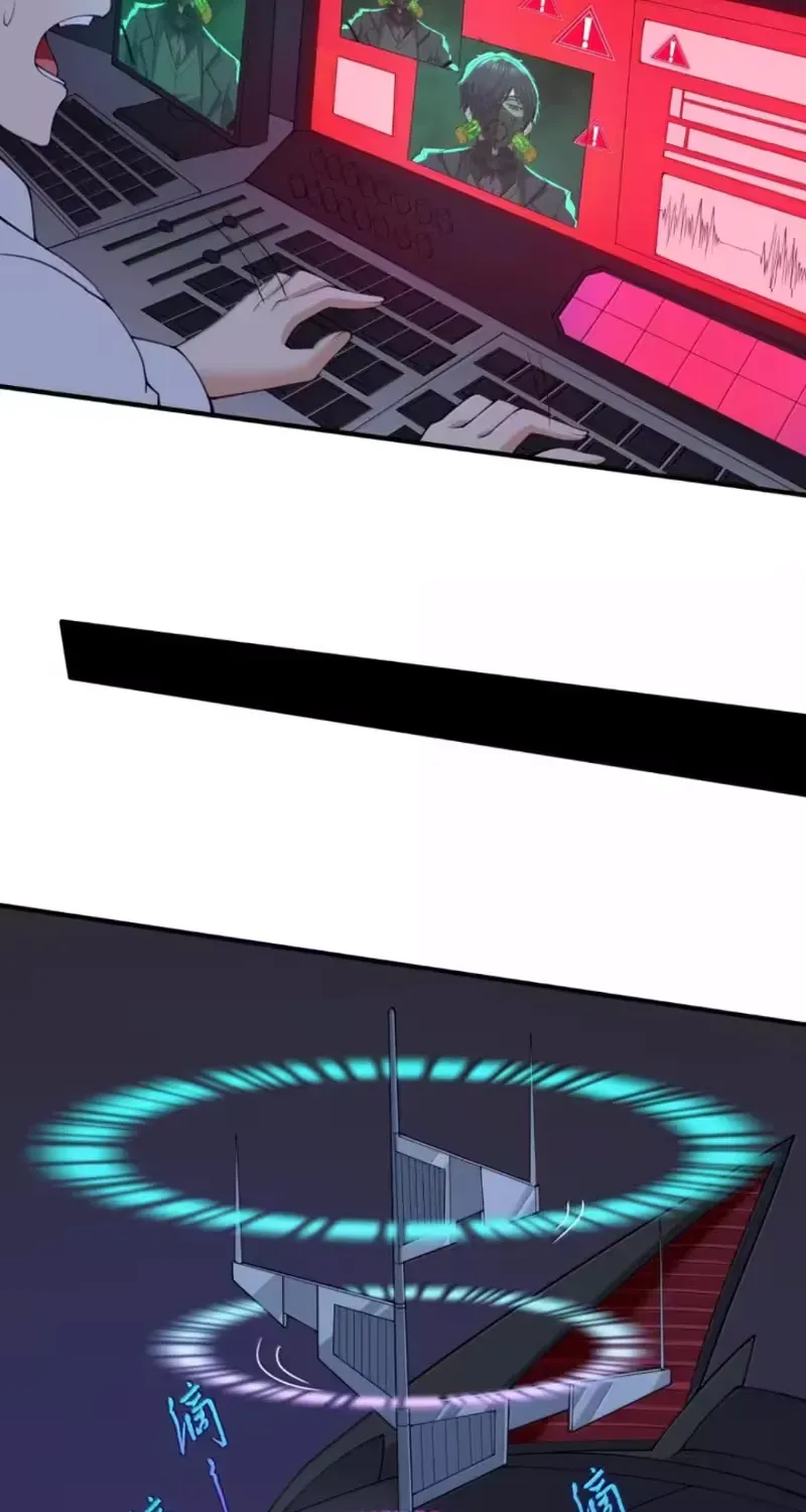 Xie
