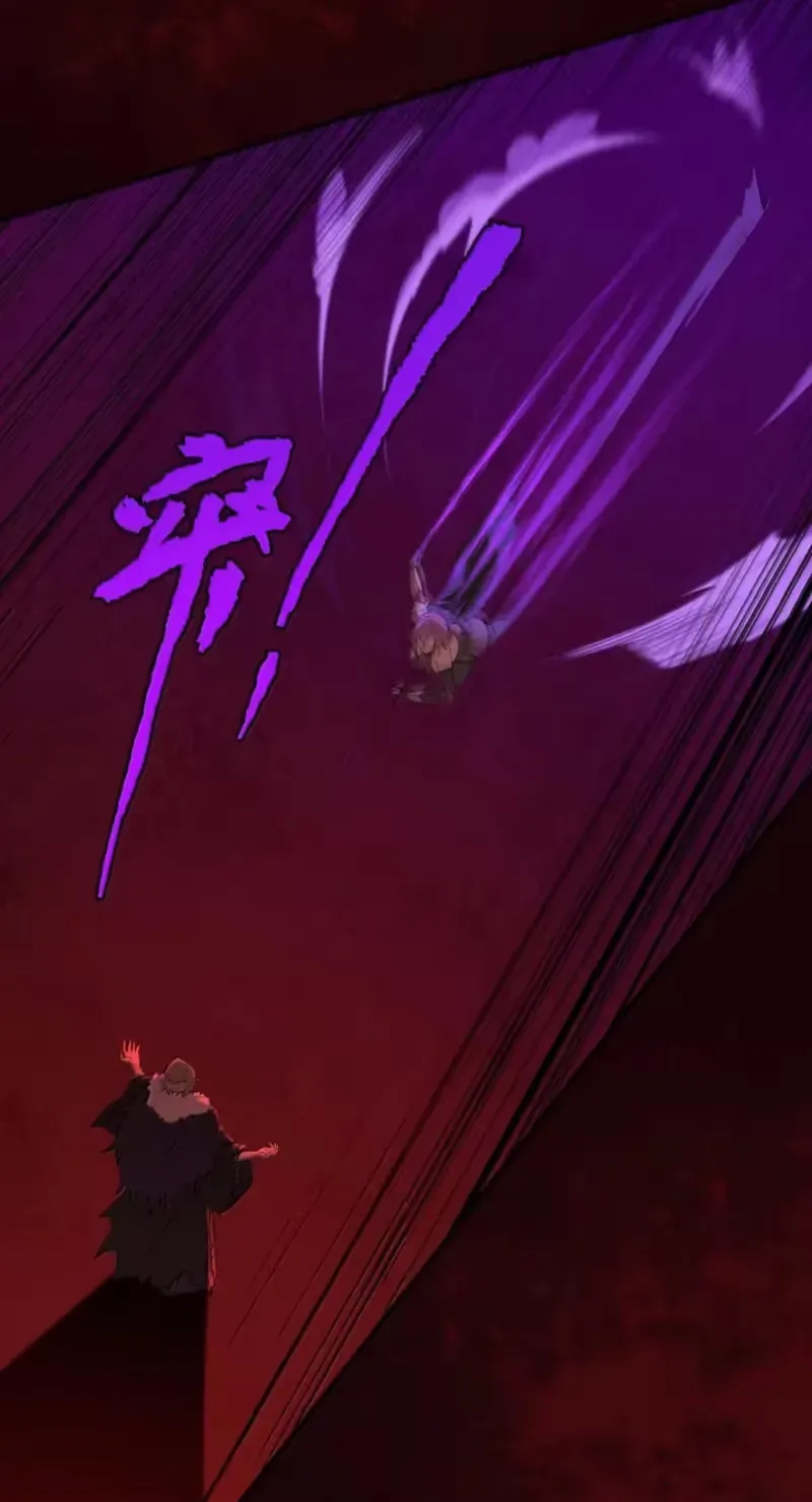 Xie