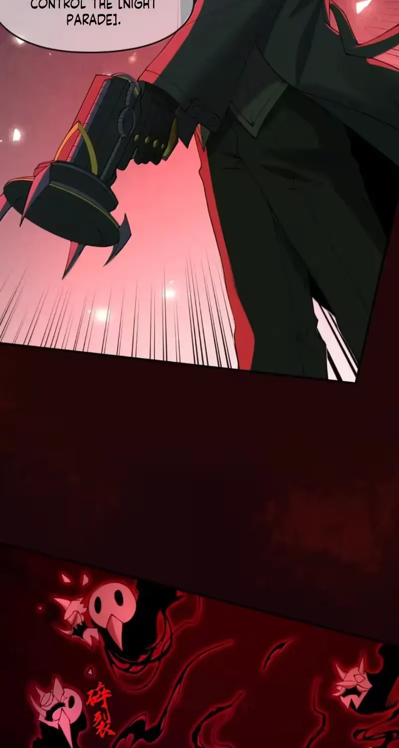 Xie