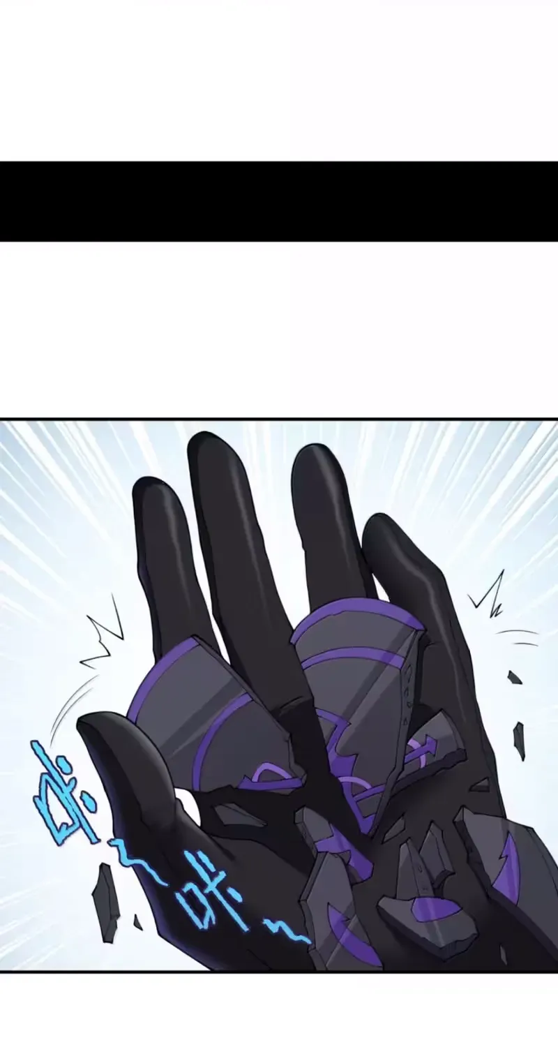 Xie