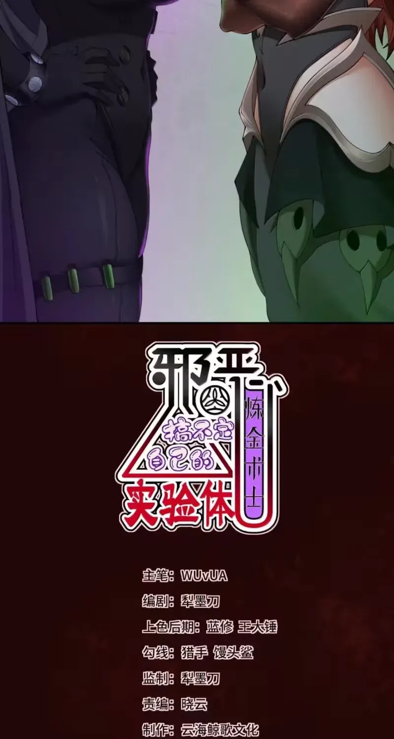 Xie