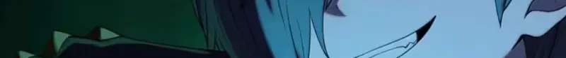Xie