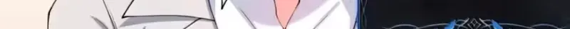 Xie