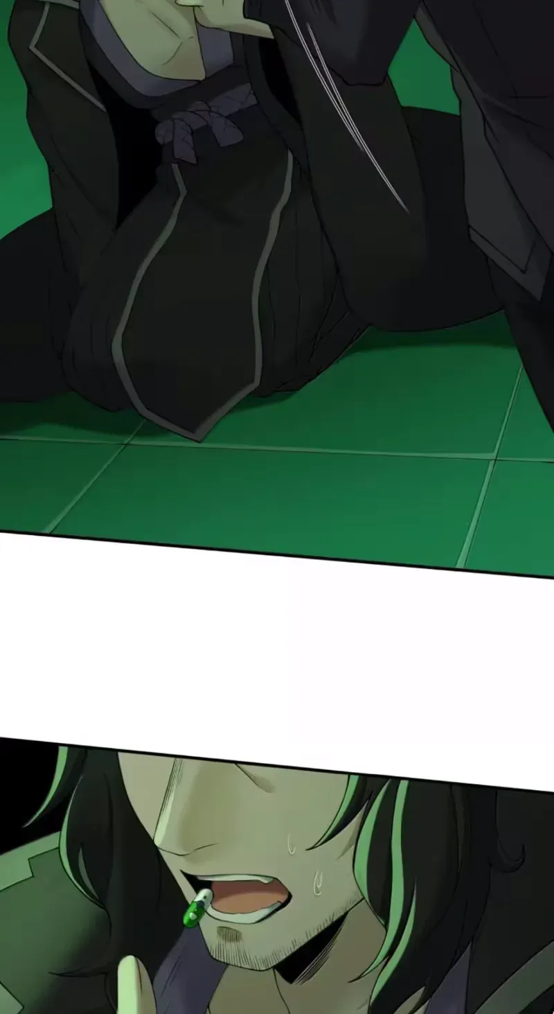 Xie