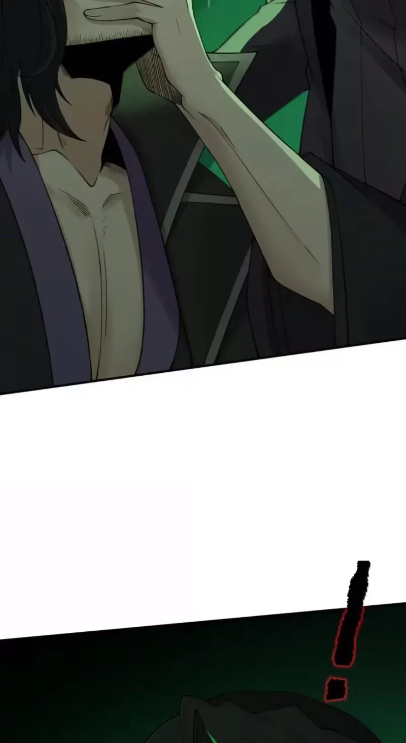 Xie