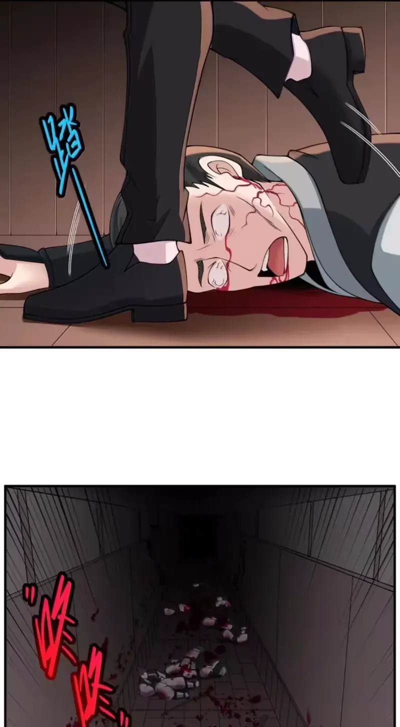 Xie