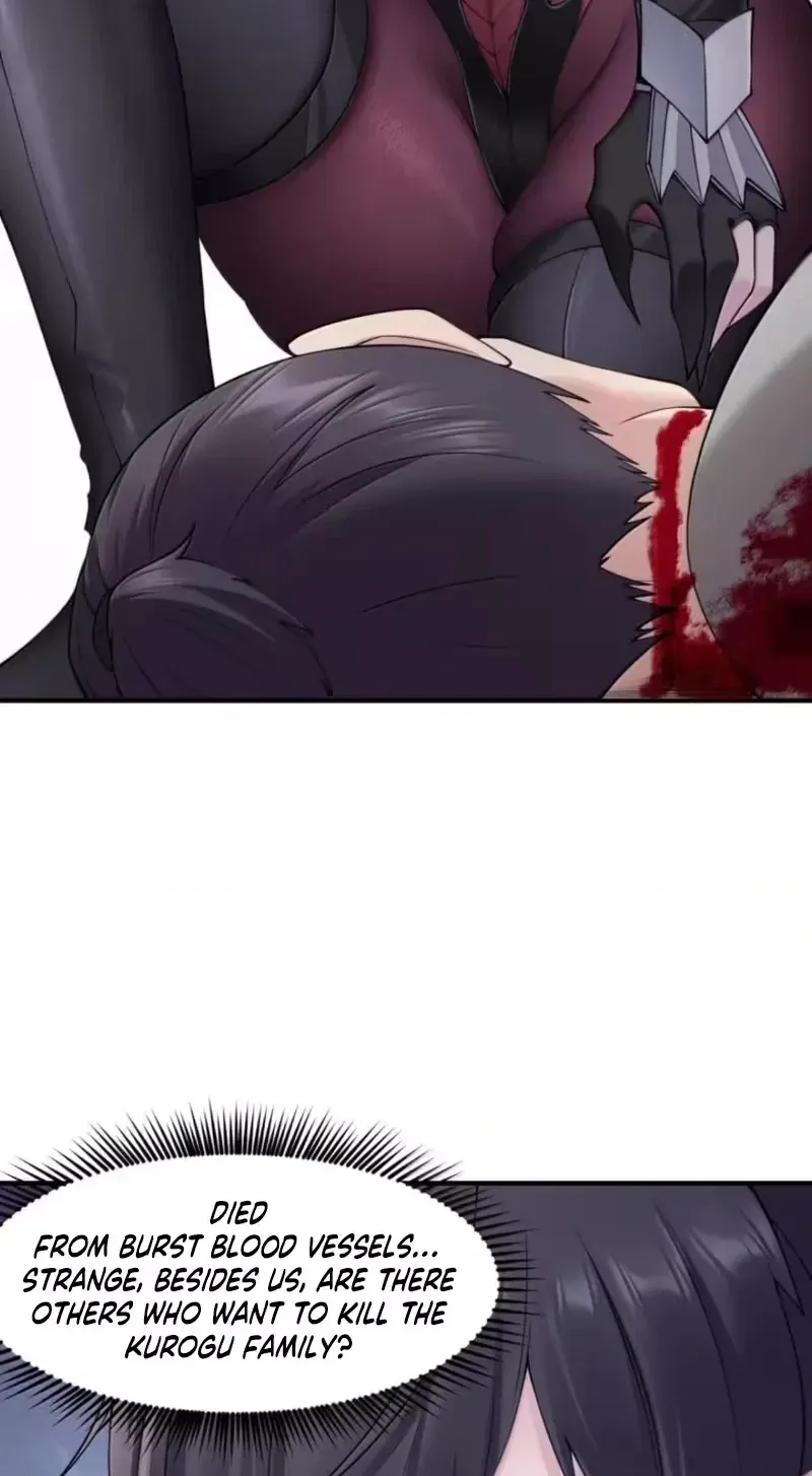 Xie