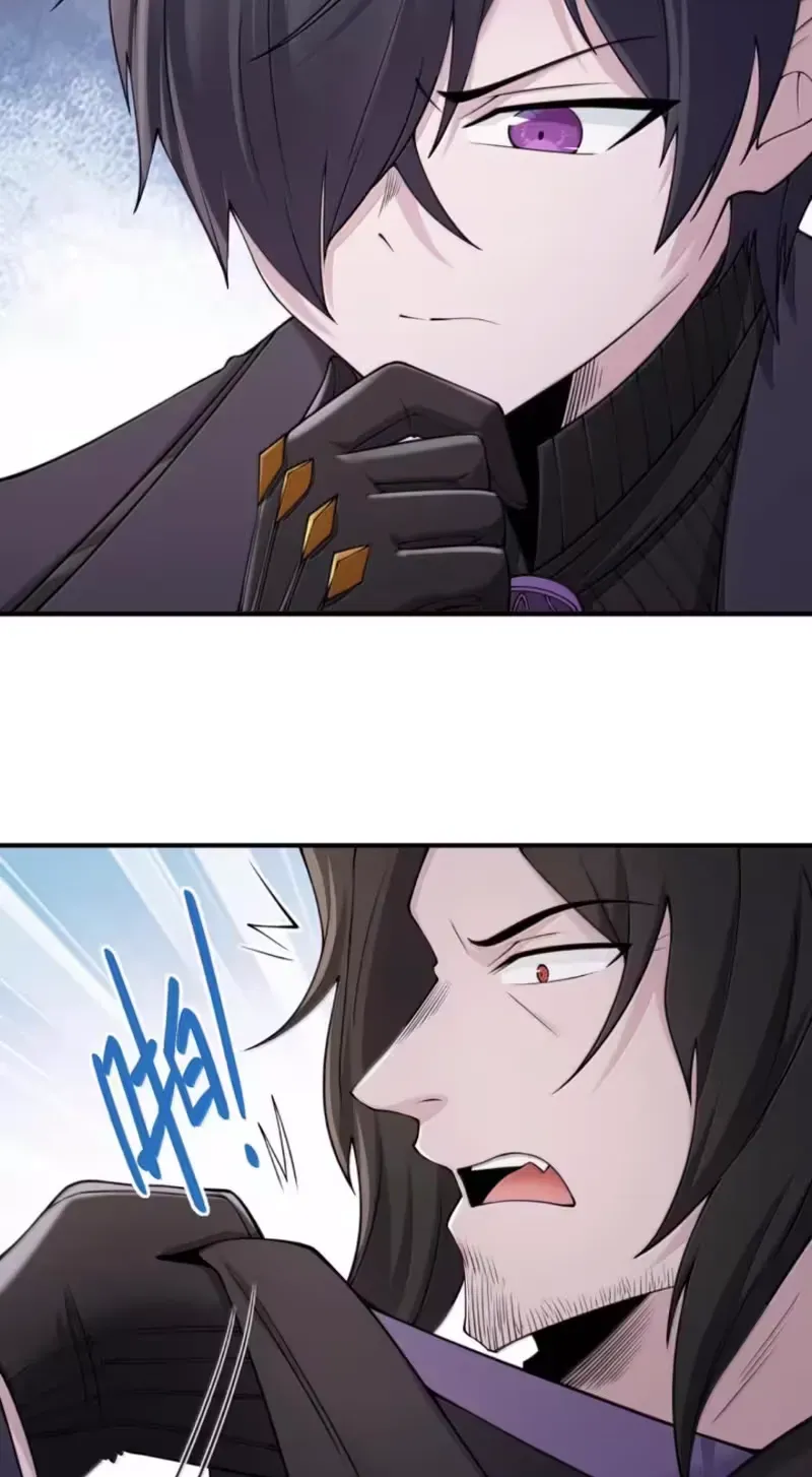Xie