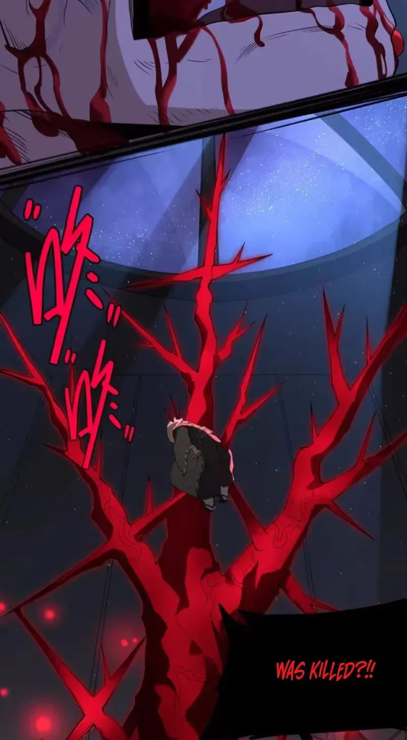 Xie