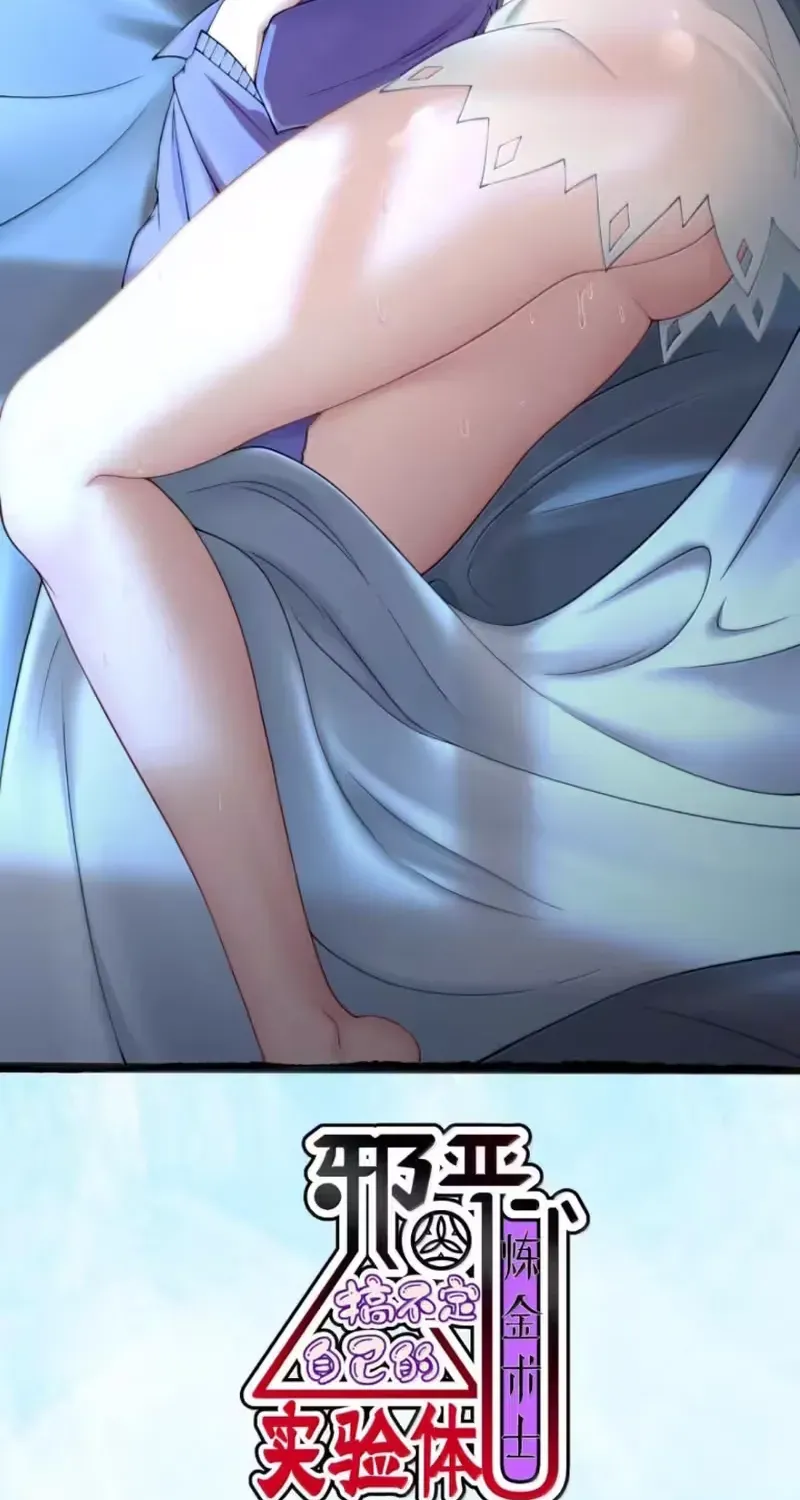 Xie