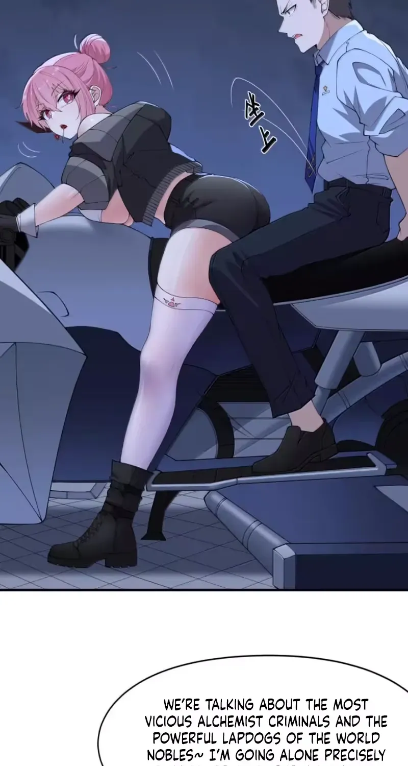 Xie