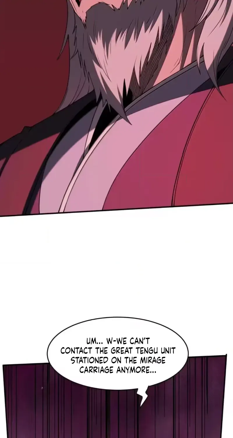 Xie