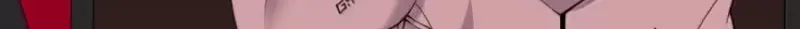 Xie