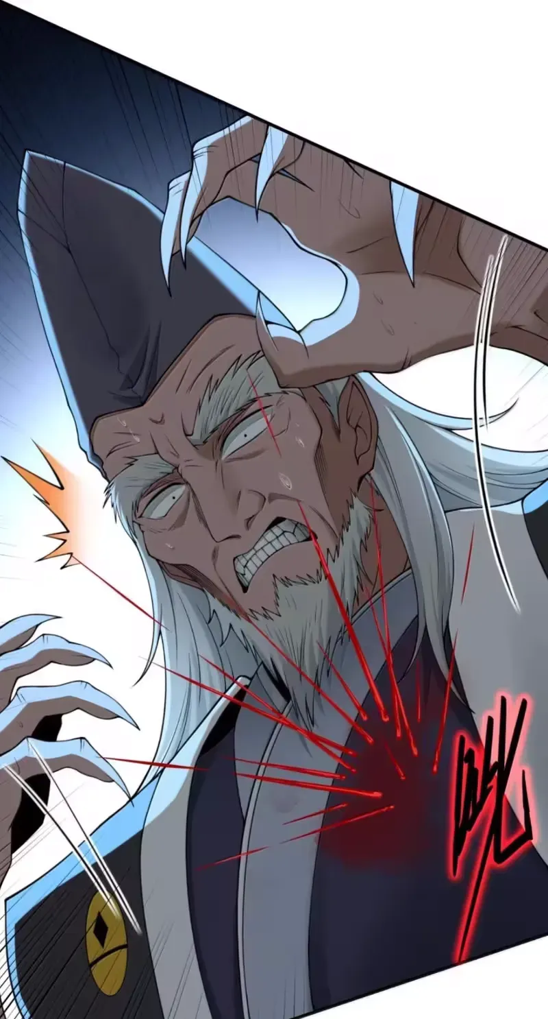 Xie