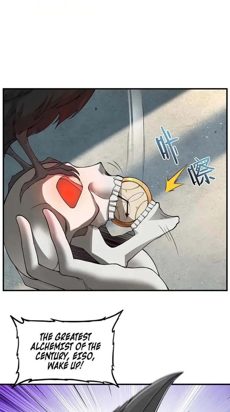Xie