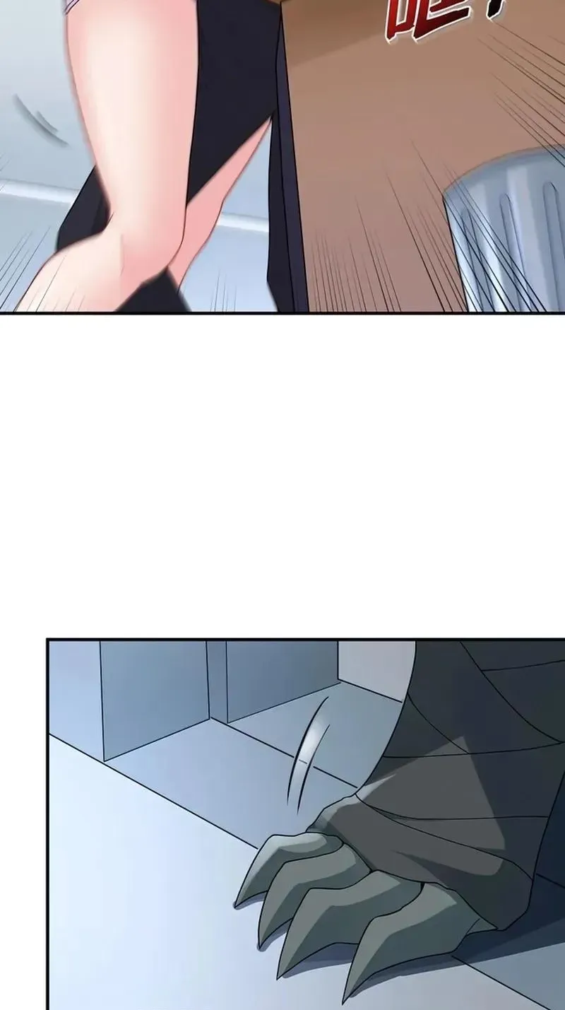 Xie