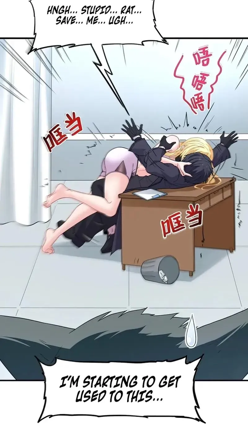 Xie
