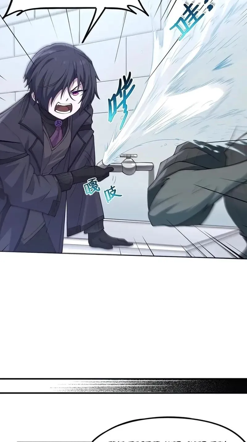 Xie