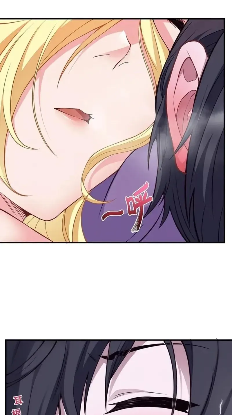 Xie