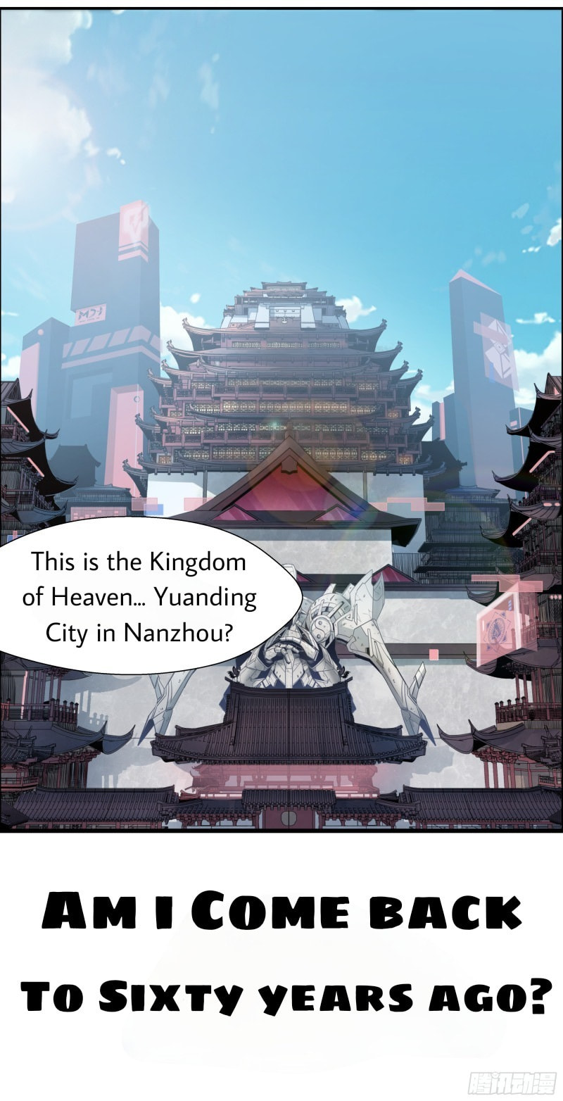 Xing Jia Hun Jiang Zhuan Chapter 0 page 11 - 