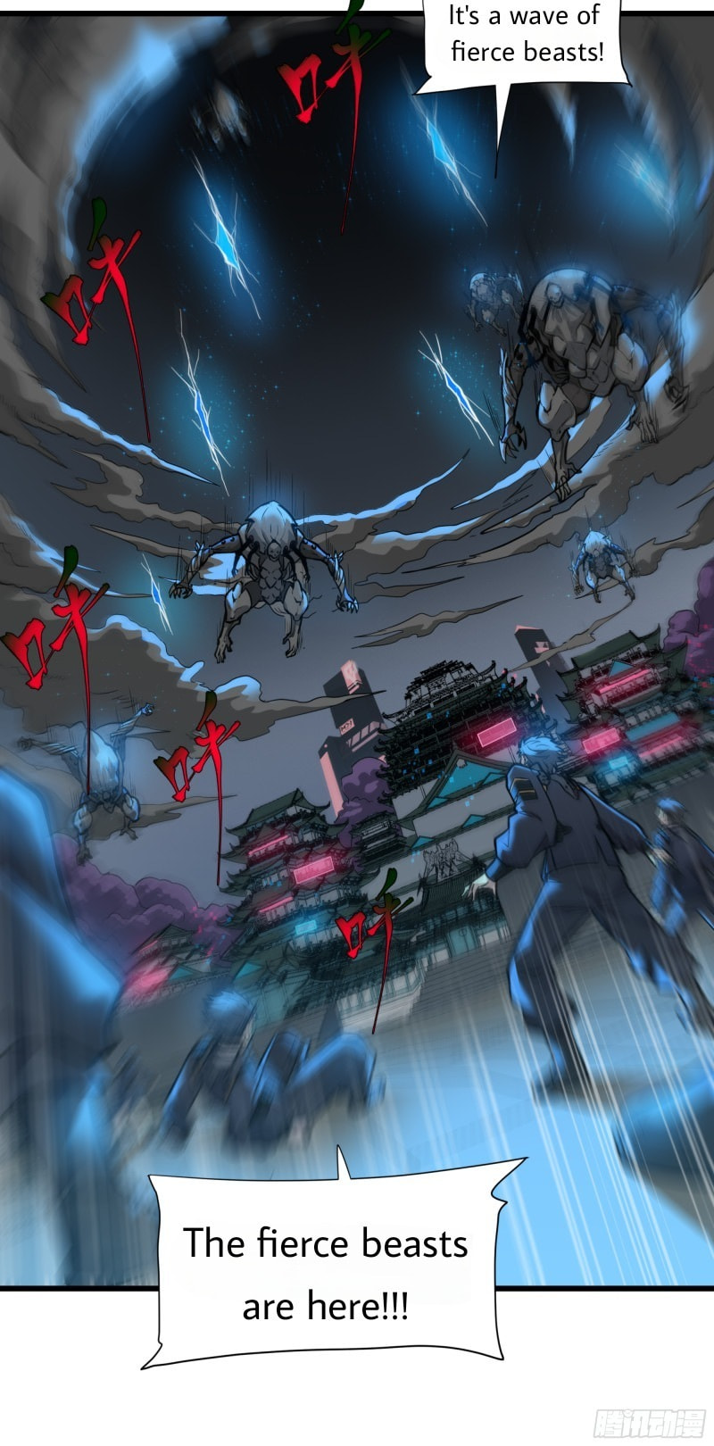 Xing Jia Hun Jiang Zhuan Chapter 0 page 14 - 