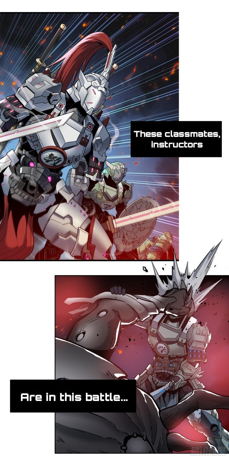 Xing Jia Hun Jiang Zhuan Chapter 0 page 15 - 