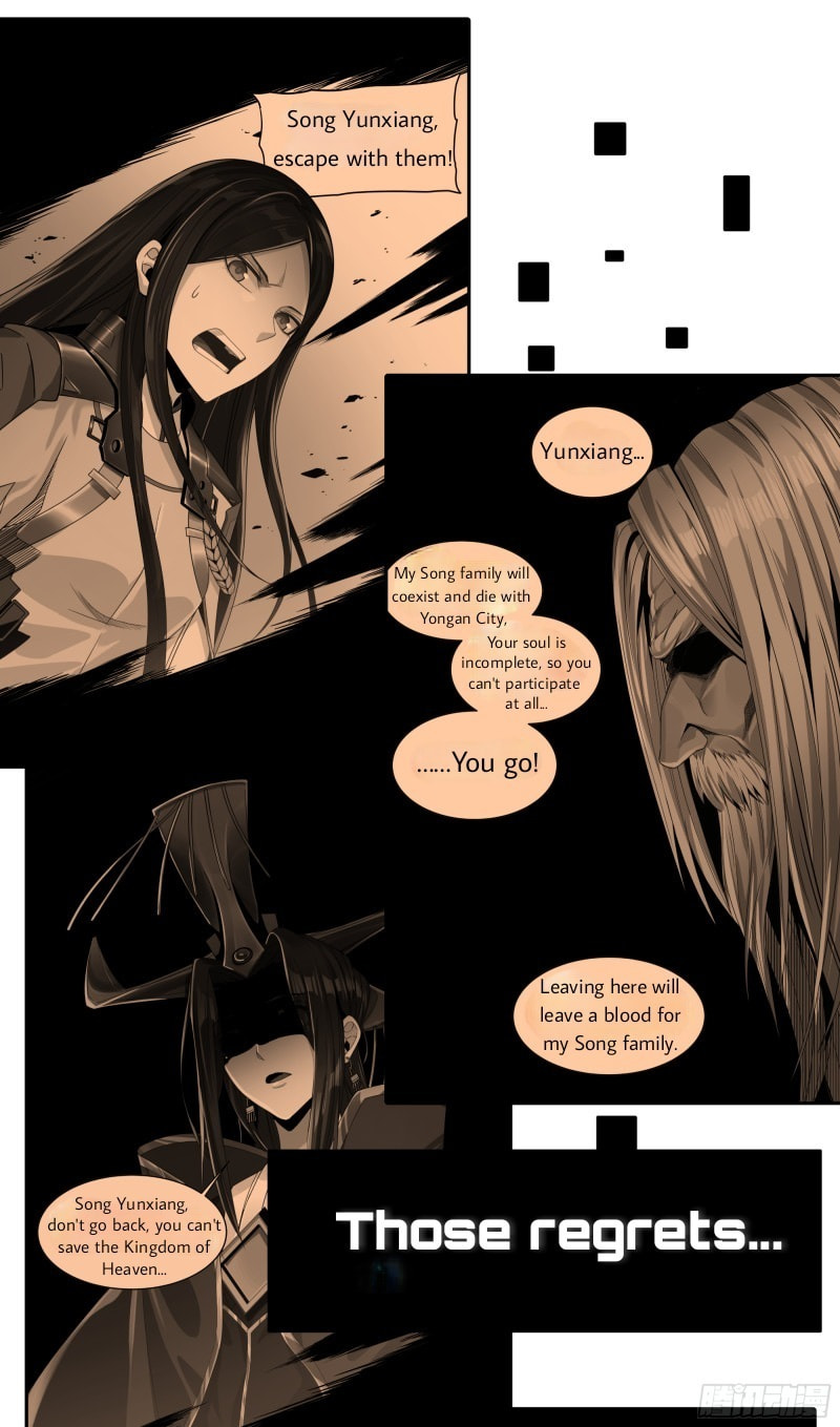 Xing Jia Hun Jiang Zhuan Chapter 0 page 19 - 