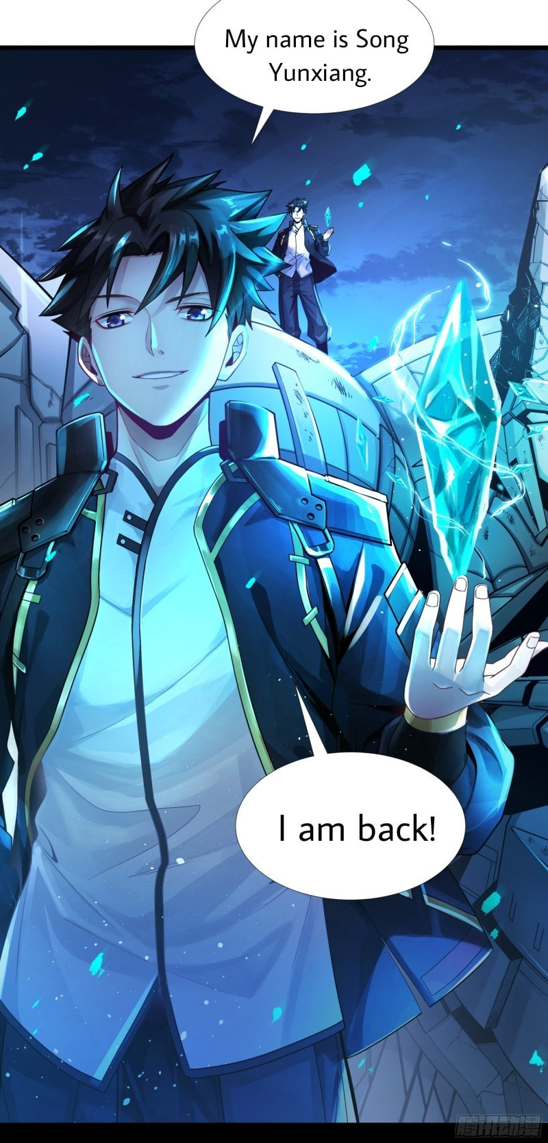 Xing Jia Hun Jiang Zhuan Chapter 0 page 23 - 