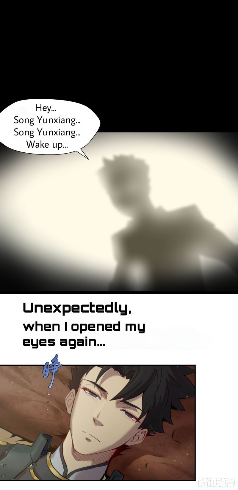Xing Jia Hun Jiang Zhuan Chapter 0 page 9 - 