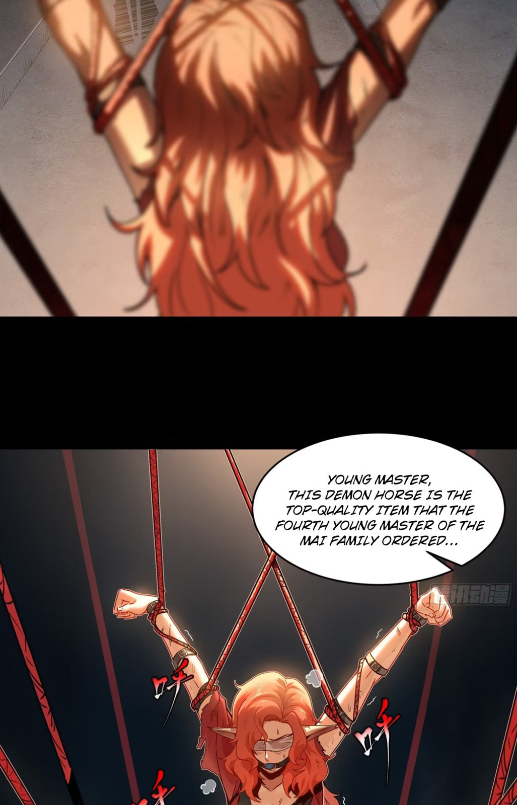Xing Jia Hun Jiang Zhuan Chapter 1.1 page 13 - 